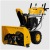 Снегоуборщик Denzel SBL 711D PRO в Ставрополе