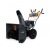 Снегоуборщик Villartec WB S-117 в Ставрополе