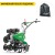 Культиватор Caiman Primo 60M C2 в Ставрополе