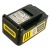 Аккумулятор Battery Power 18/50 для Karcher 18 В в Ставрополе