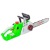 Аккумуляторная пила RedVerg RD-C36BL/U-14" (без аккумулятора и зарядного устройства) в Ставрополе