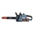 Аккумуляторная пила Senix CSX2-M2-EU 16" в Ставрополе