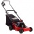 Газонокосилка электрическая MA.RI.NA GX-41 E 1300 W в Ставрополе