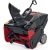 Снегоуборщик MTD Smart M 53 в Ставрополе