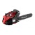 Бензопила Habert HN-25-12" в Ставрополе