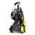 Мойка высокого давления Karcher K 5 Premium Full Control Plus в Ставрополе
