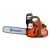 Бензопила Husqvarna 445 e X-TORQ-15&quot; в Ставрополе