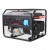 Бензогенератор A-iPower Lite AP6500 6 кВт в Ставрополе
