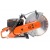 Бензорез Husqvarna K 770 12 в Ставрополе