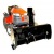 Снегоуборщик Parton 700575-1 в Ставрополе