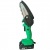 Аккумуляторная пила Zitrek GreenSaw 20 4&quot; в Ставрополе