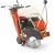 Швонарезчик Husqvarna FS 413 (бензиновый) в Ставрополе