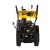 Бензиновый снегоуборщик Huter SGC 8100 в Ставрополе