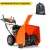 Снегоуборщик Husqvarna ST 124 в Ставрополе