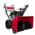 Снегоуборщик Weima WWS0930B/E в Ставрополе