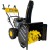 Бензиновый снегоуборщик Huter SGC 4100LX в Ставрополе