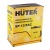 Опрыскиватель аккумуляторный Huter SP-12/8AC в Ставрополе