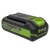 Аккумулятор High Power G40HP2 для техники GreenWorks 40 В в Ставрополе