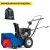 Снегоуборщик MasterYard MX 6522 в Ставрополе