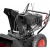 Снегоуборщик Elitech ST 0656 (E1609.012.00) в Ставрополе