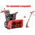 Снегоуборщик Snapper SNP2132SE в Ставрополе
