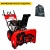 Снегоуборщик DDE ST1176LE в Ставрополе