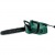 Электропила Bosch UniversalChain 40-16" в Ставрополе