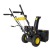 Снегоуборщик Huter SGC 4000E в Ставрополе
