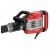 Отбойный молоток Elitech М 1629Э HD (E2205.007.00) в Ставрополе