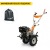 Мотоблок Villartec TB890 в Ставрополе