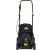 Электрическая газонокосилка Huter ELM-1100 в Ставрополе