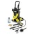 Мойка высокого давления Karcher K 5 Car в Ставрополе