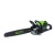 Аккумуляторная пила GreenWorks 2008307UA 20&quot; в Ставрополе