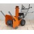 Снегоуборщик Holzfforma ST124E в Ставрополе