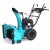 Снегоуборщик Steviman SX-61 в Ставрополе