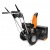 Снегоуборщик DeWORKS S 6060 в Ставрополе