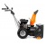 Снегоуборщик DeWORKS S 6060 в Ставрополе