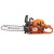 Бензопила Husqvarna 545 Mark II-15&quot; в Ставрополе