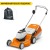 Газонокосилка аккумуляторная Stihl RМА-253.0 в Ставрополе