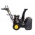 Снегоуборщик Huter SGC 4800E в Ставрополе