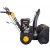 Бензиновый снегоуборщик Huter SGC 8100 в Ставрополе