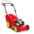 Газонокосилка бензиновая Wolf-Garten A 530 A V HW IS в Ставрополе