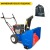 Снегоуборщик MasterYard ML 7522 в Ставрополе