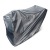 Снегоуборщик Weima WWS0928B/E в Ставрополе