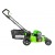 Газонокосилка аккумуляторная GreenWorks GD60LM51HPK4 в Ставрополе