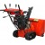 Снегоуборщик гусеничный A-iPower AS7615LE в Ставрополе