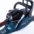 Бензопила Alteco Promo GCS 2307 (GCS-45) 18" в Ставрополе