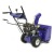 Снегоуборщик MasterYard ML 7522B в Ставрополе