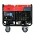 Дизельгенератор Fubag DS 11000 A ES 10 кВт в Ставрополе