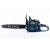 Бензопила Alteco Promo GCS 2307 (GCS-45) 18" в Ставрополе